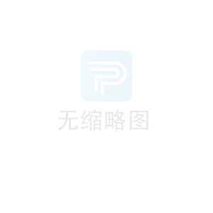 深圳住宅装修补贴政策全面优化升级 消费者线上线下“即买即享”